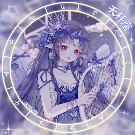 十二星座少女頭像|十二星座女生头像